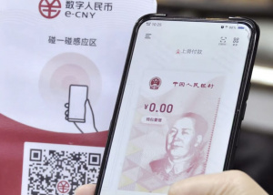 Trung Quốc tiếp tục mở rộng thí điểm e-CNY