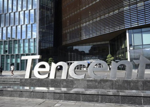 Tencent tiếp tục đứng đầu top 100 thương hiệu giá trị nhất Trung Quốc