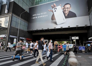 Trung Quốc đóng cửa chợ điện tử lớn nhất thế giới