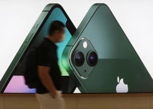 Apple tiếp tục gặp khó tại Brazil vì bán ra iPhone không kèm bộ sạc