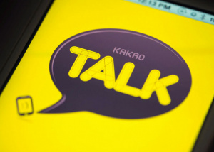 KakaoTalk lọt vào tầm ngắm điều tra chống độc quyền của cơ quan chức năng