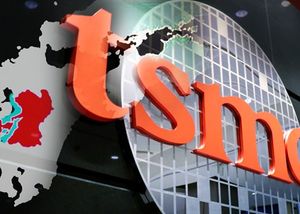 TSMC thành lập cơ sở nghiên cứu thiết bị bán dẫn thứ hai tại Nhật Bản