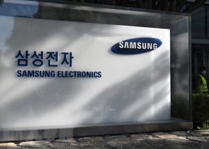 Samsung ước tính lợi nhuận quý 4/2022 thấp nhất trong tám năm