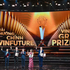Hơn 1.800 đề cử đến từ 117 quốc gia, vùng lãnh thổ tại VinFuture 2026