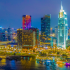 Thành phố Hồ chí Minh chuyển đổi số toàn diện hạ tầng xây dựng